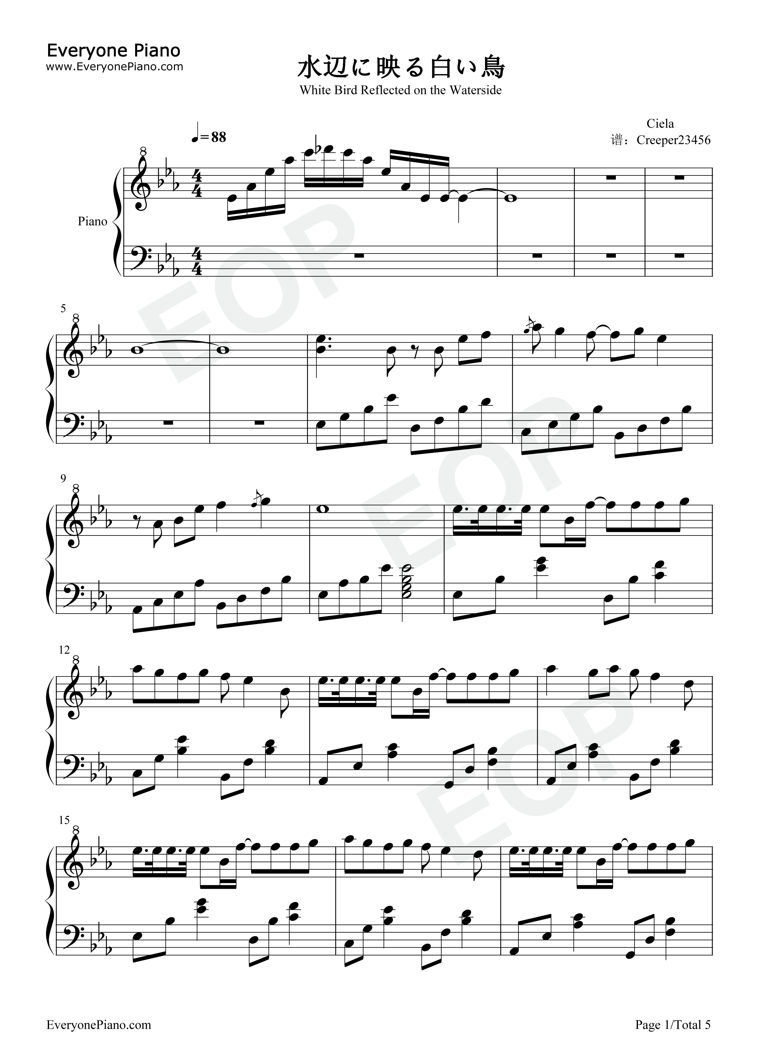 水辺に映る白い鳥钢琴谱_Ciela