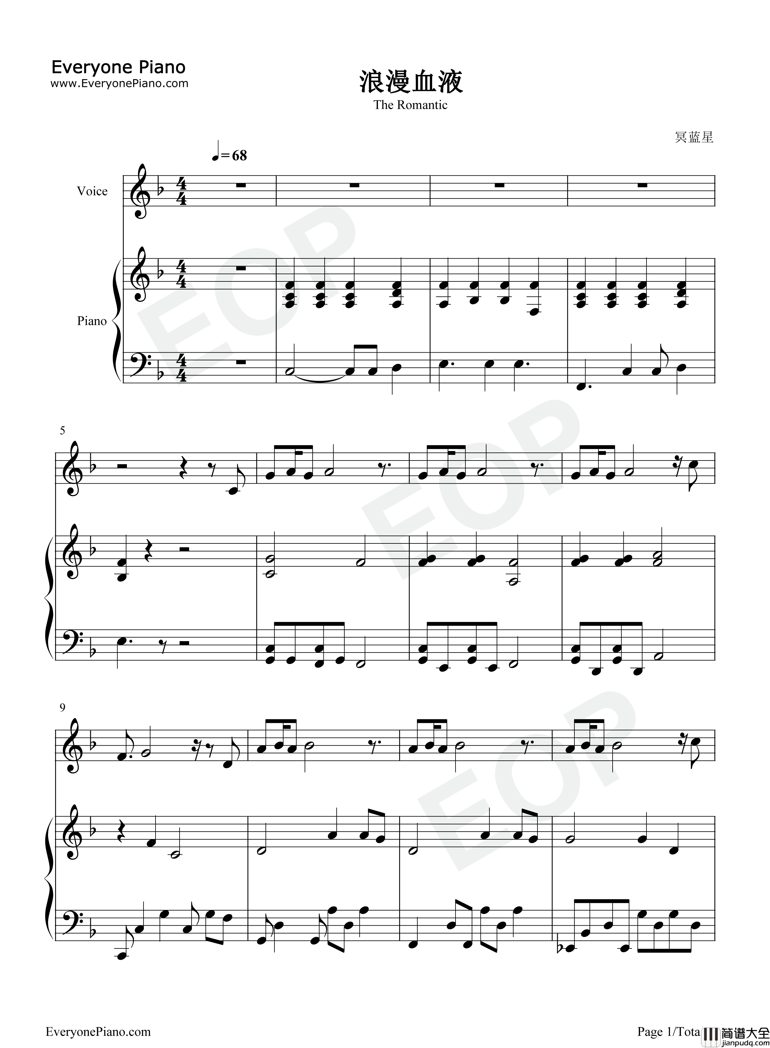 浪漫血液钢琴谱_林俊杰
