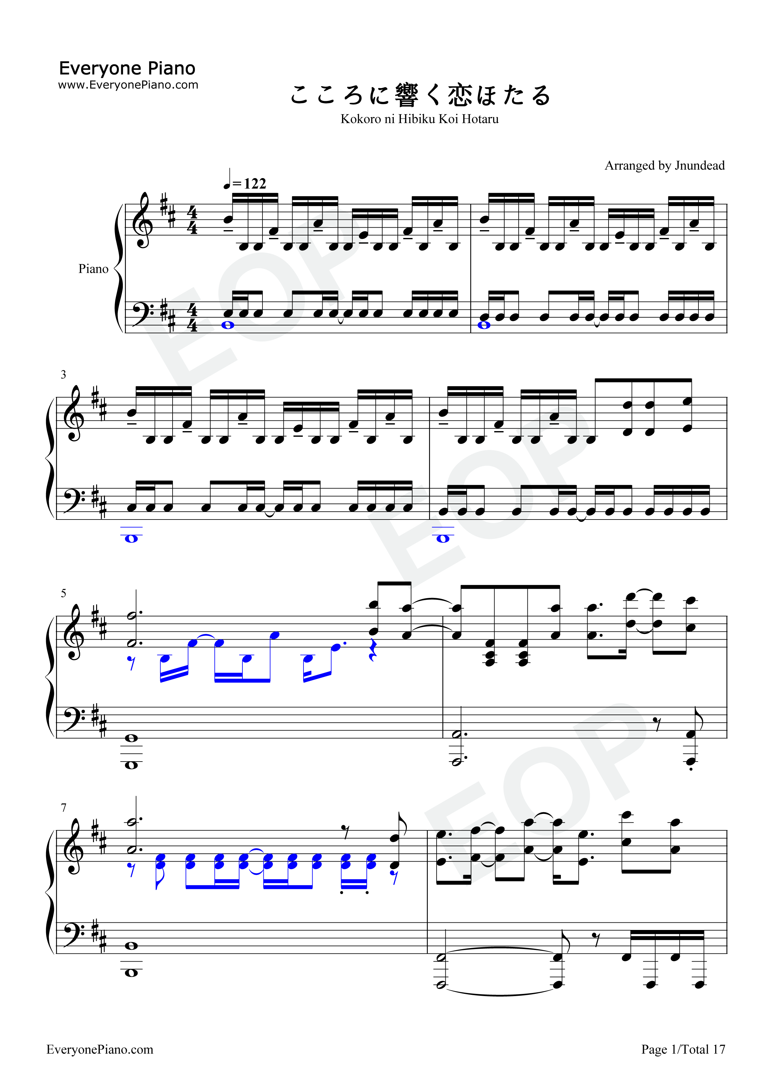 こころに響く恋ほたる钢琴谱_桥本美雪