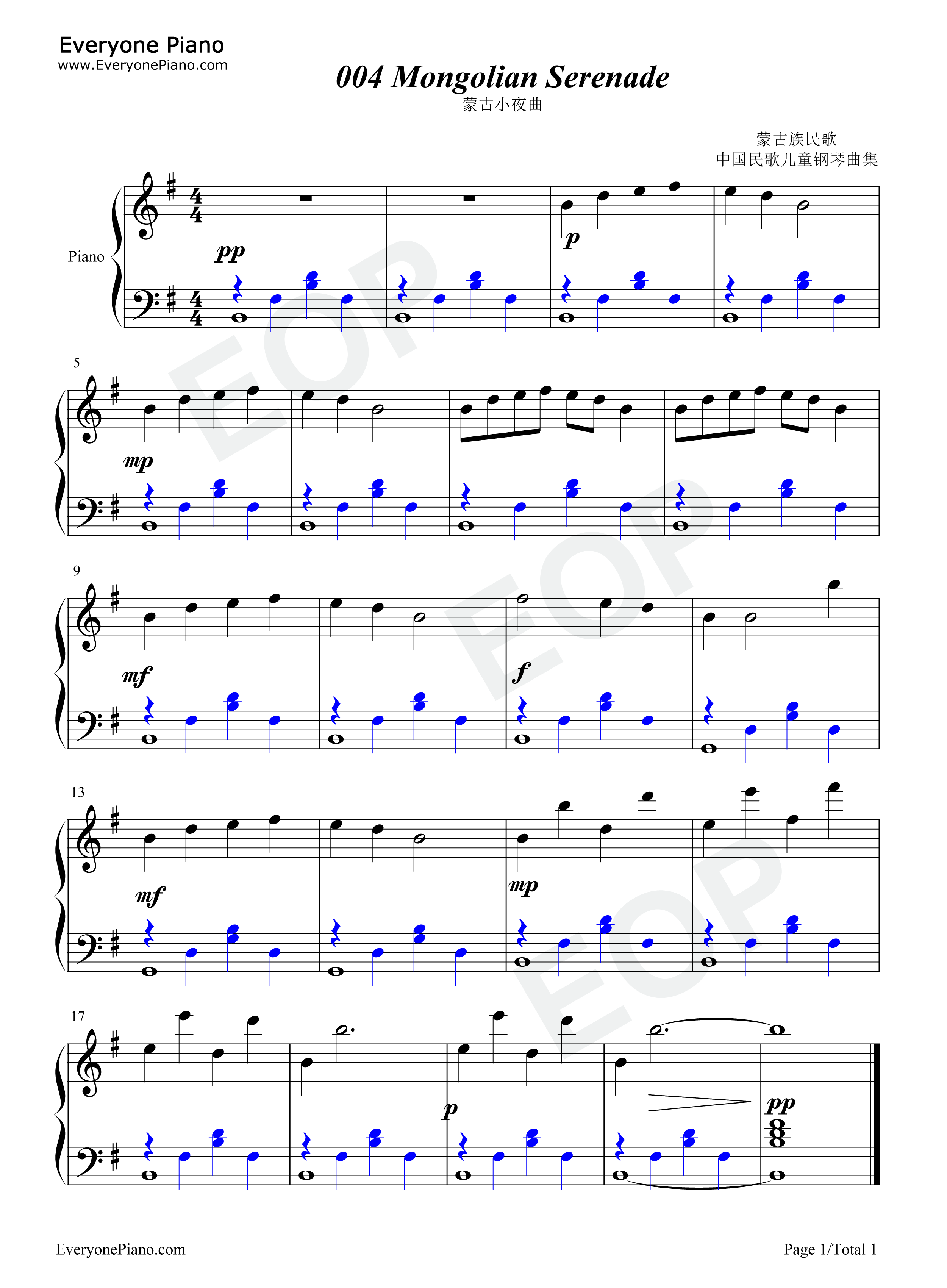 蒙古小夜曲钢琴谱_龚耀年