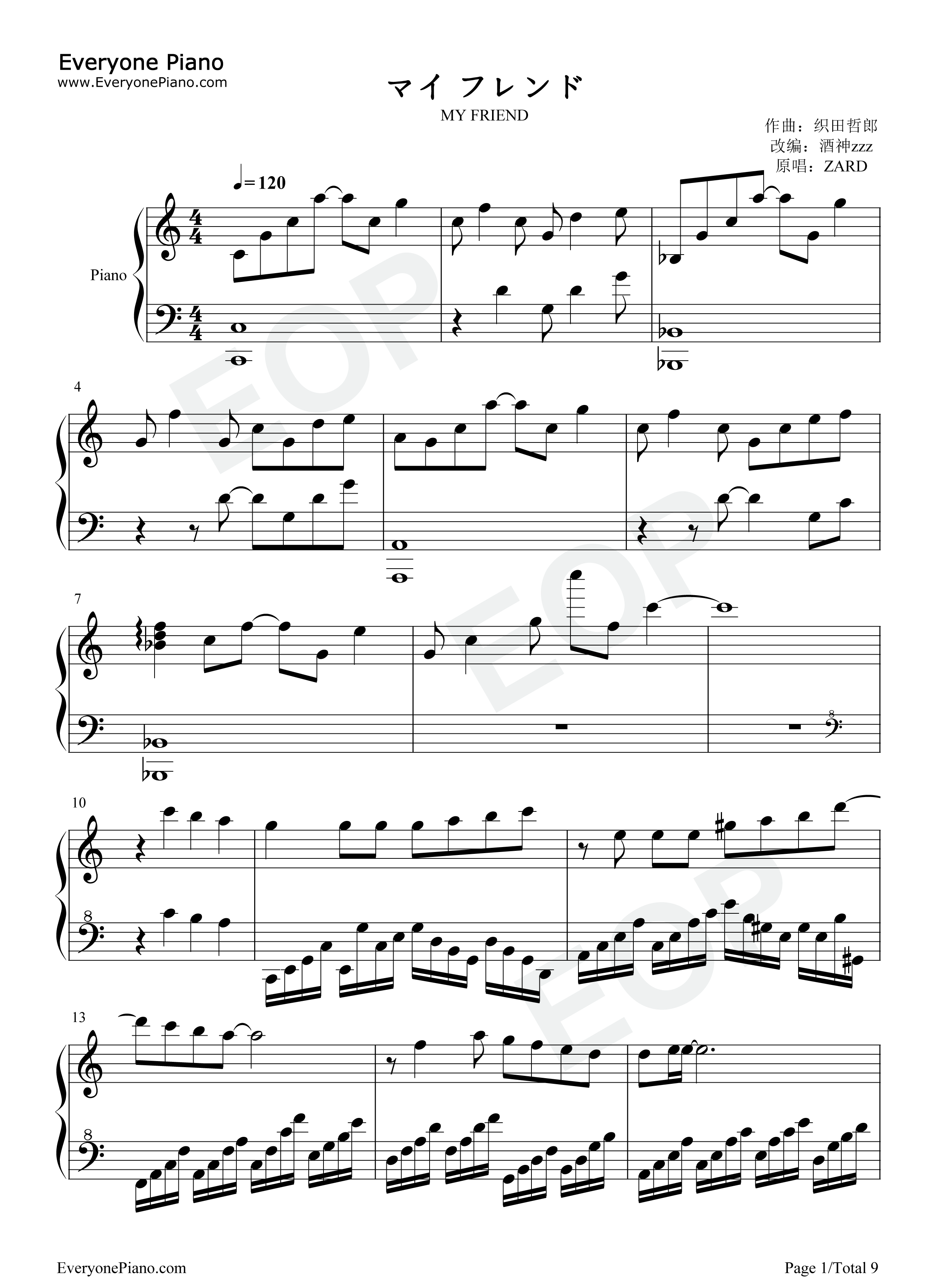 My_Friend钢琴谱_Zard