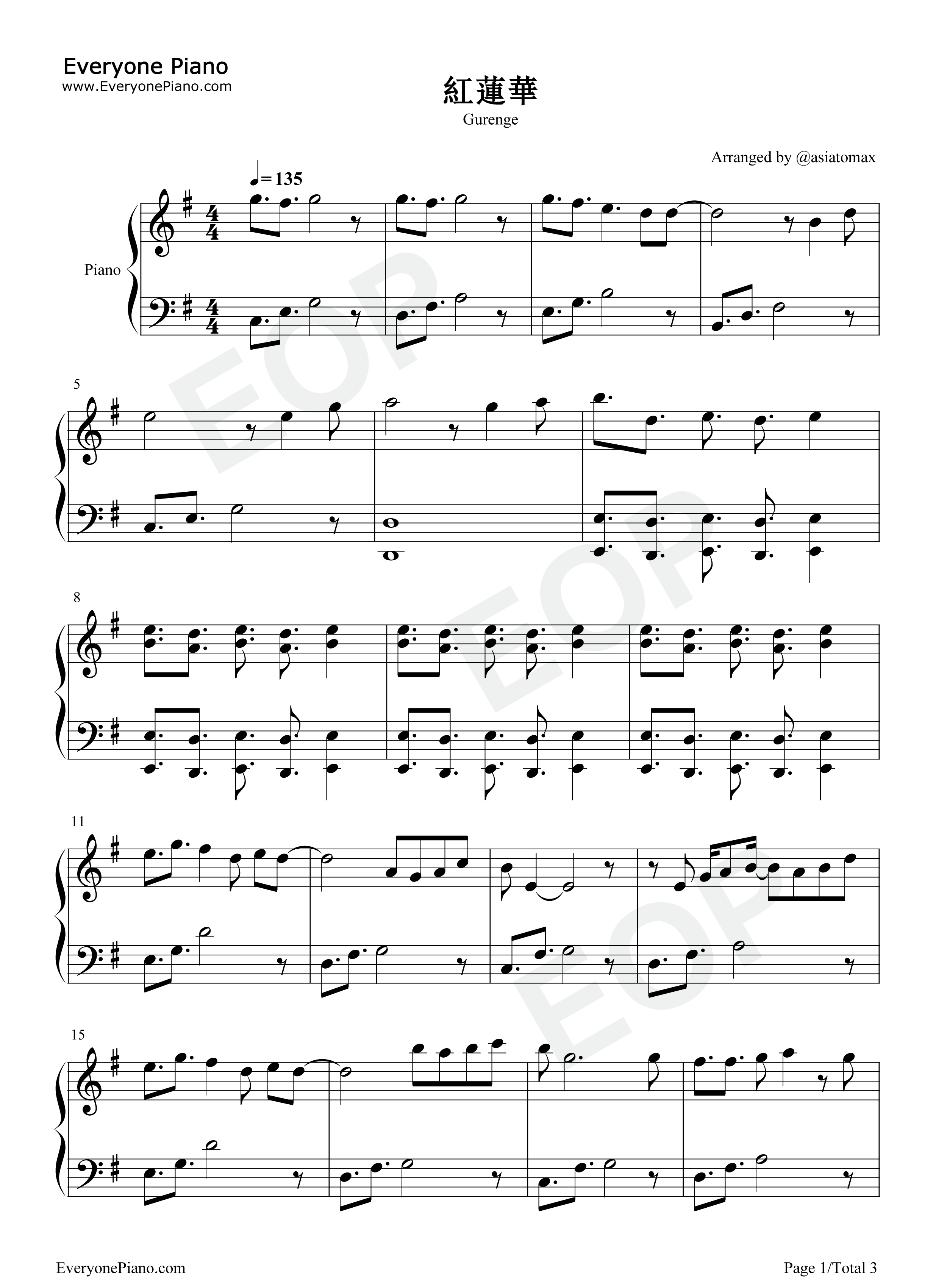 红莲华钢琴谱_LiSA