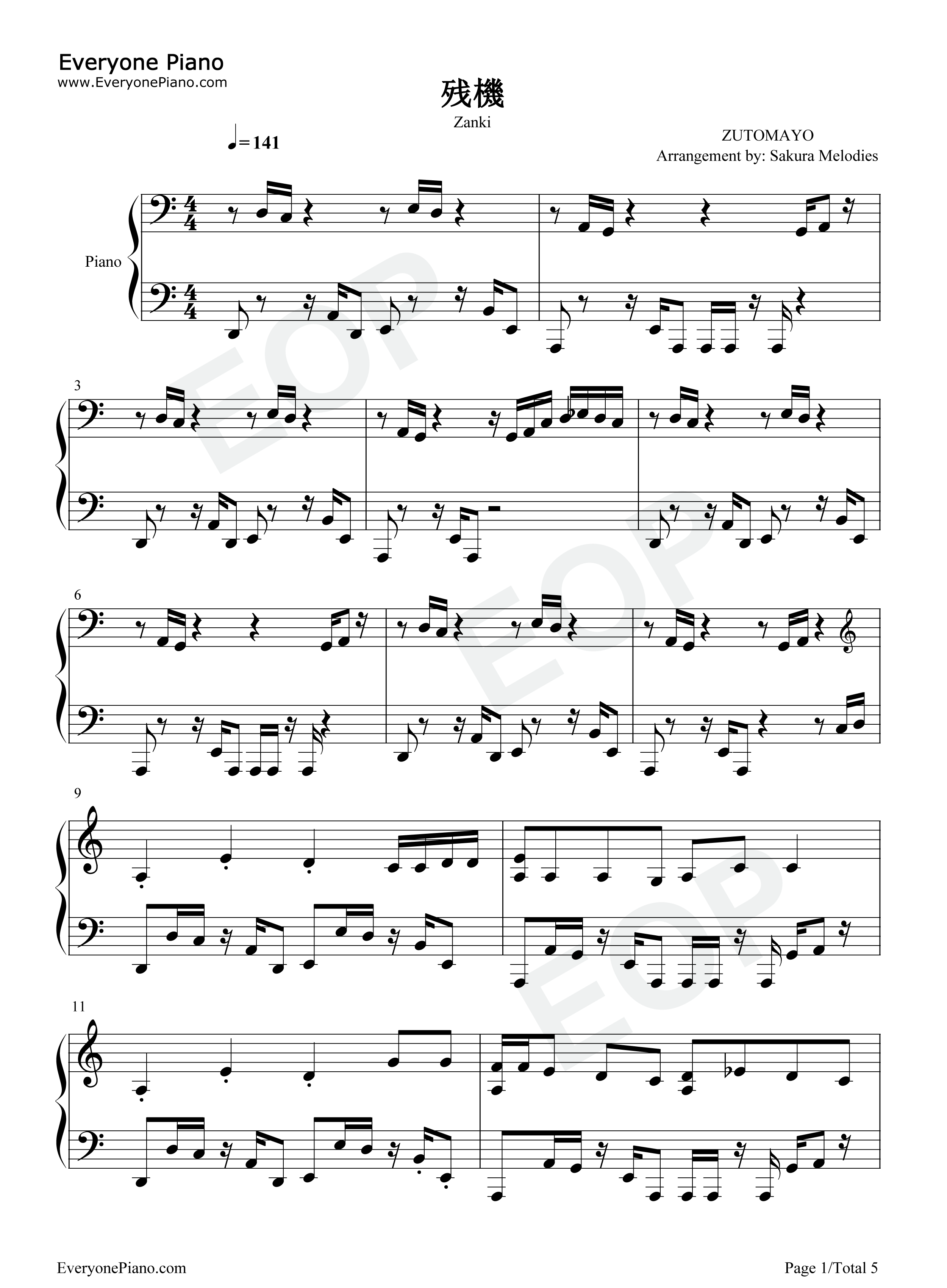 残機钢琴谱_ずっと真夜中でいいのに。