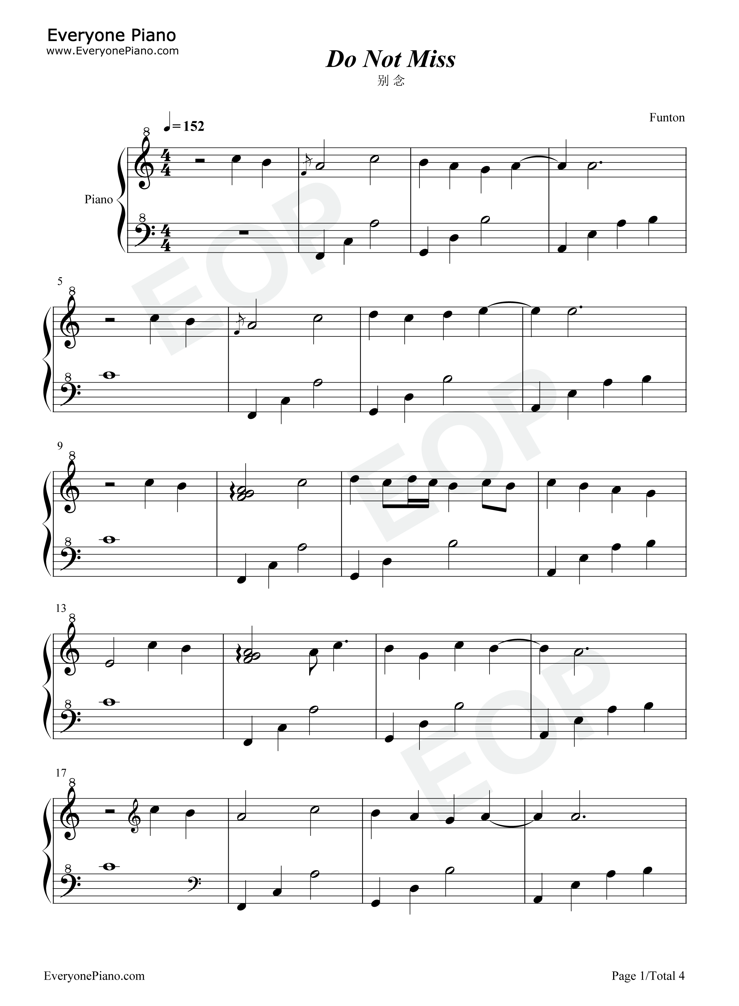 别念_Do_not_miss_一首治愈心灵的钢琴曲钢琴谱_Funton