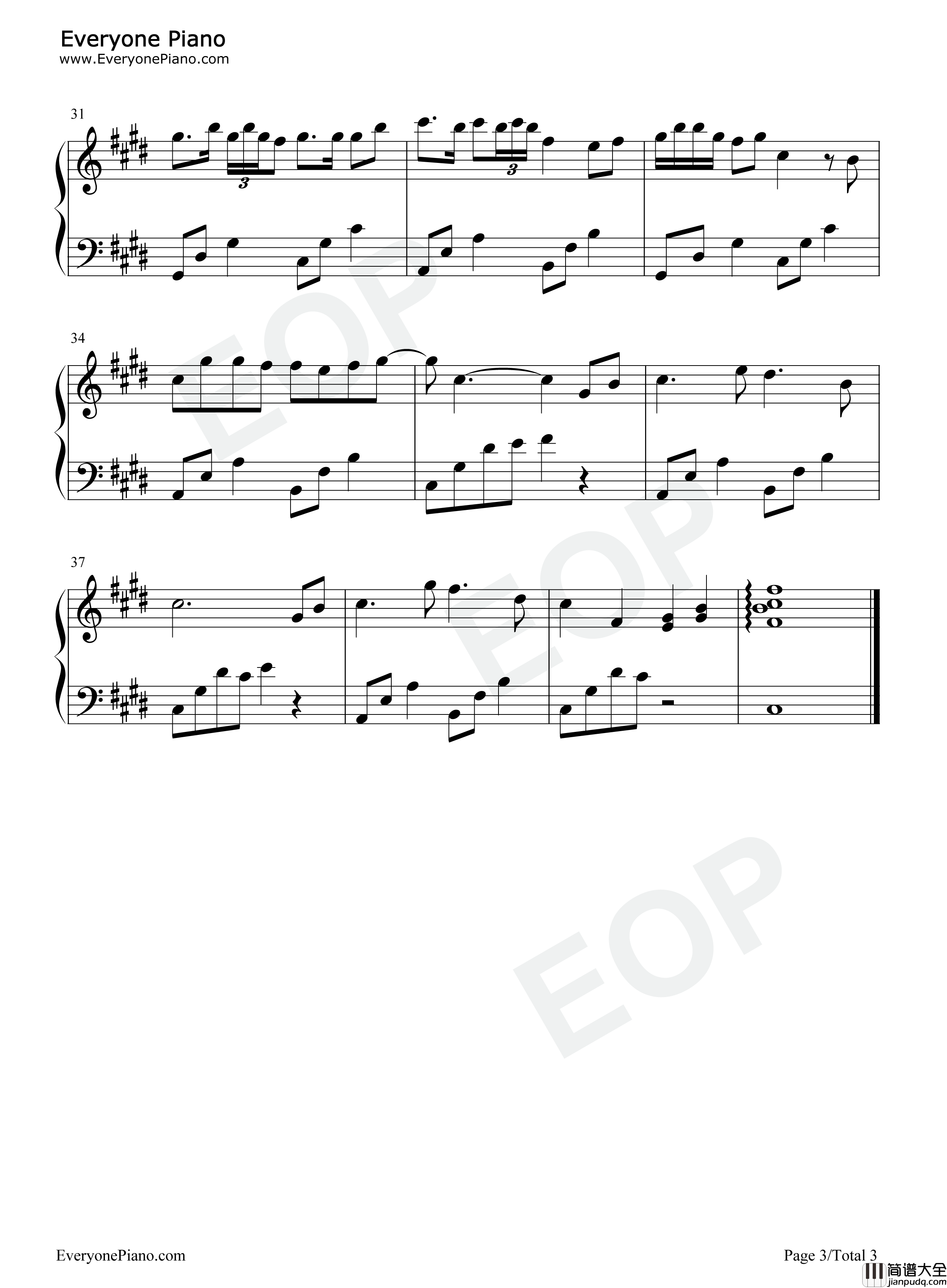 难却钢琴谱_平生不晚_祥嘞嘞