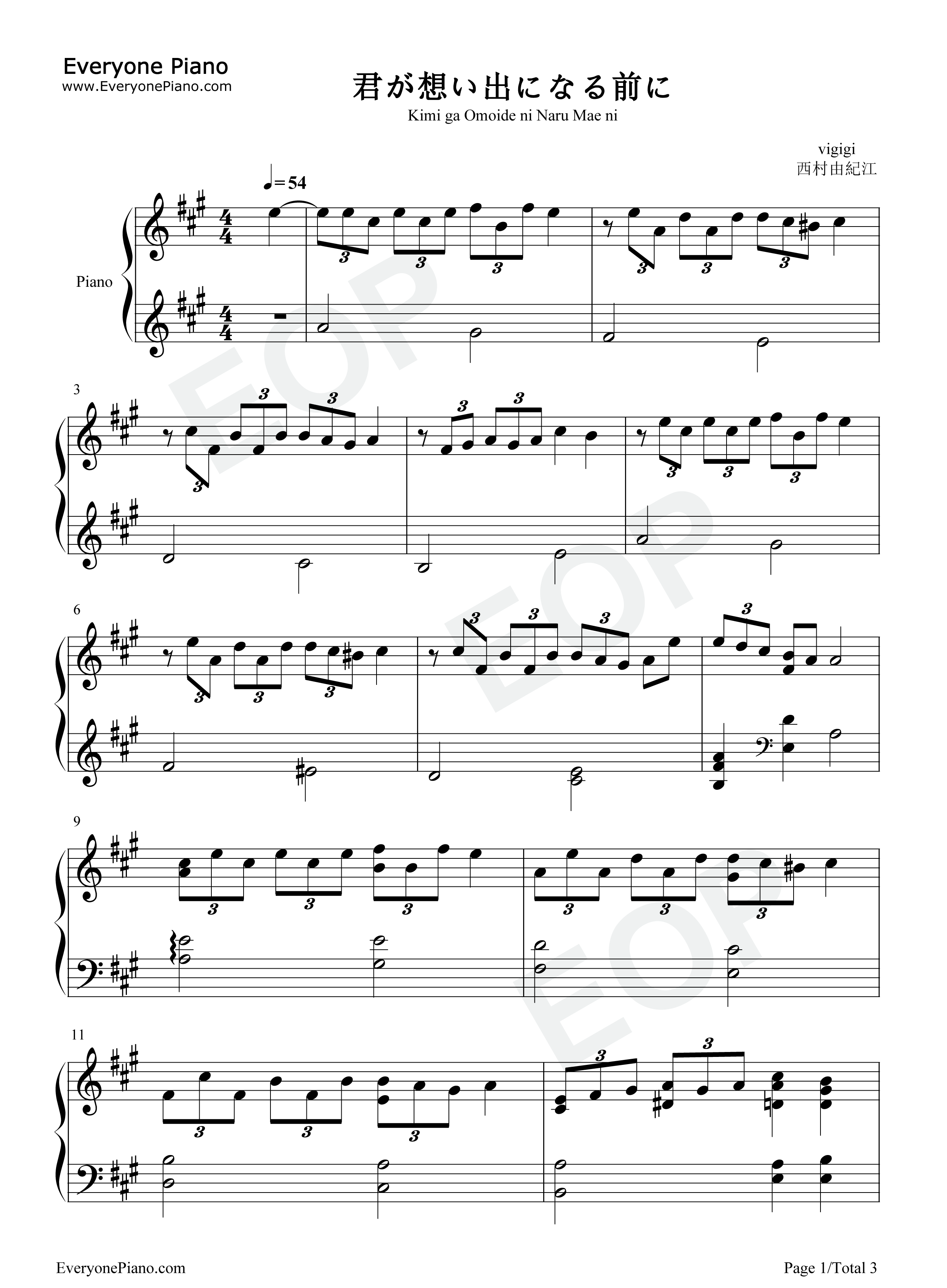 君が想い出になる前に钢琴谱_西村由纪江