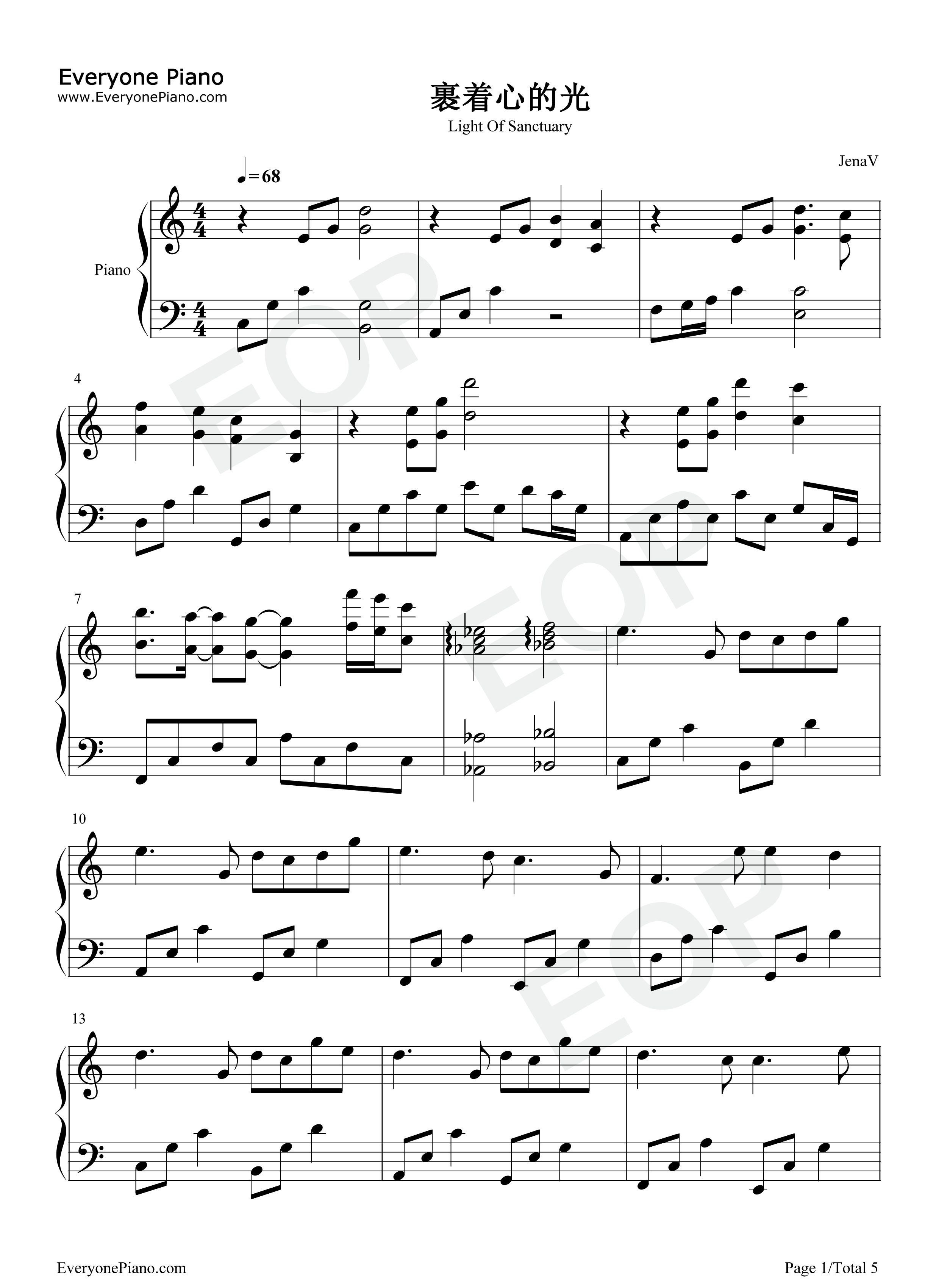 裹着心的光钢琴谱_林俊杰