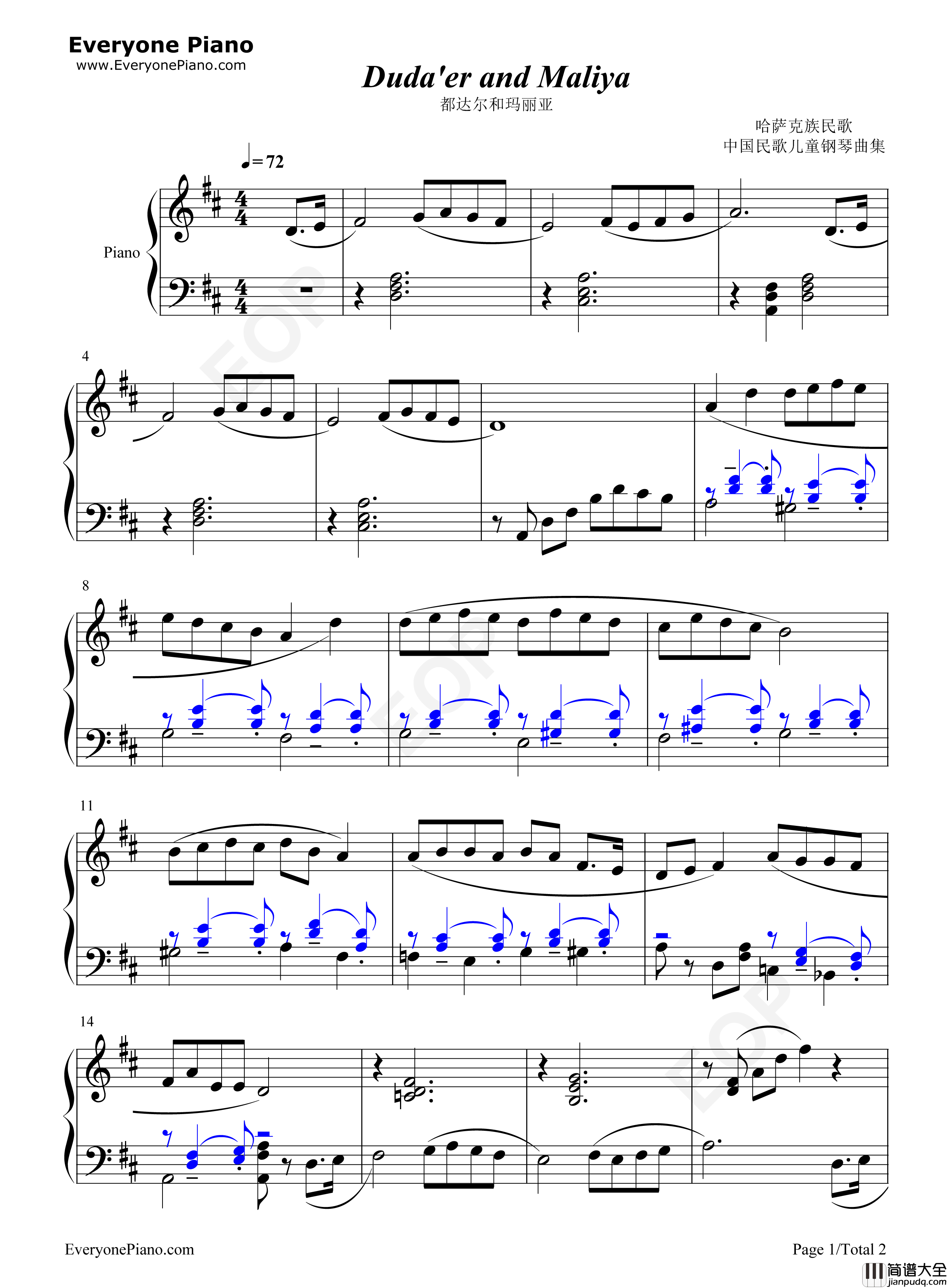 都达尔和玛丽亚钢琴谱_龚耀年