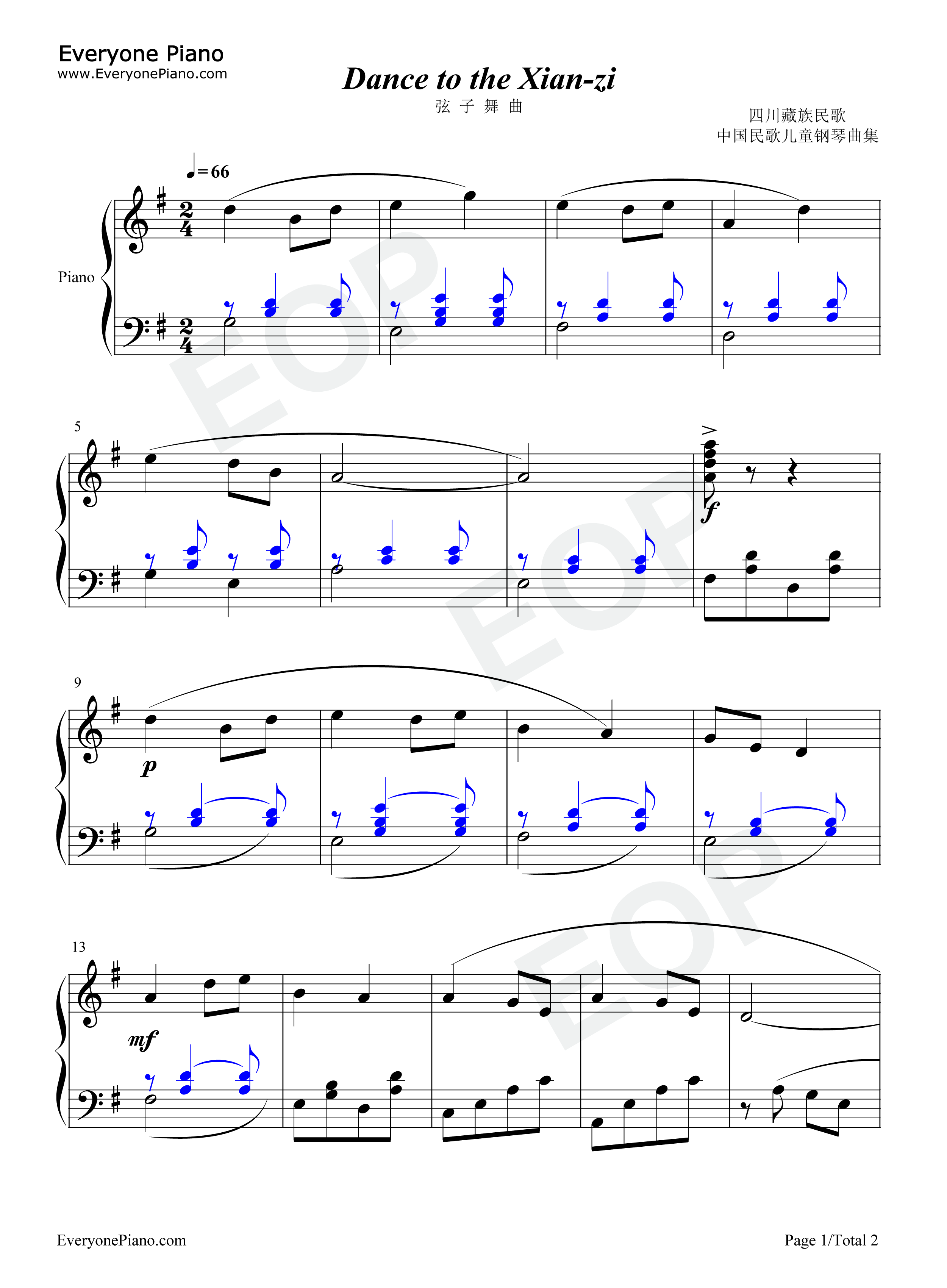 弦子舞曲钢琴谱_龚耀年