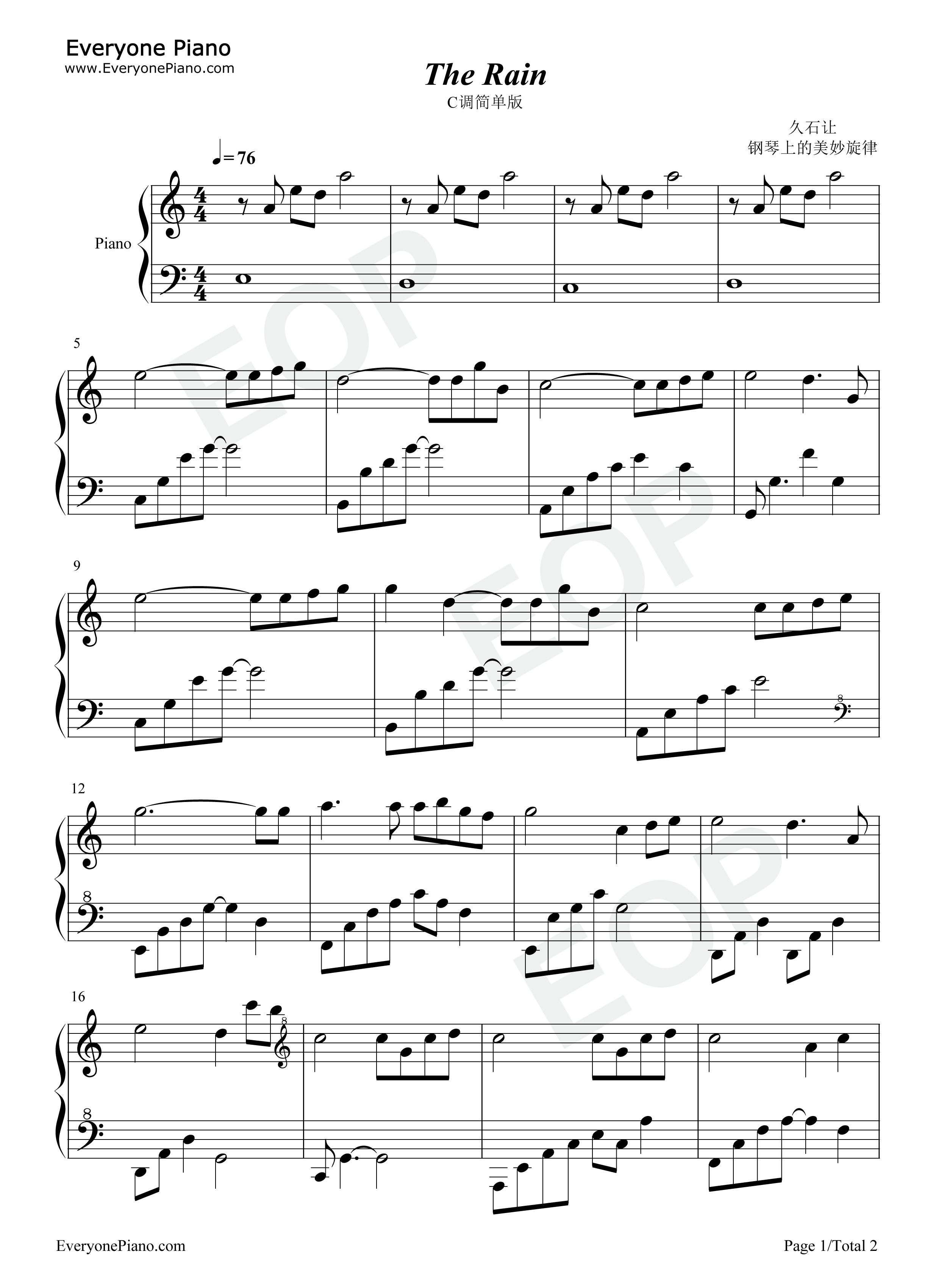 The_Rain钢琴谱_久石让