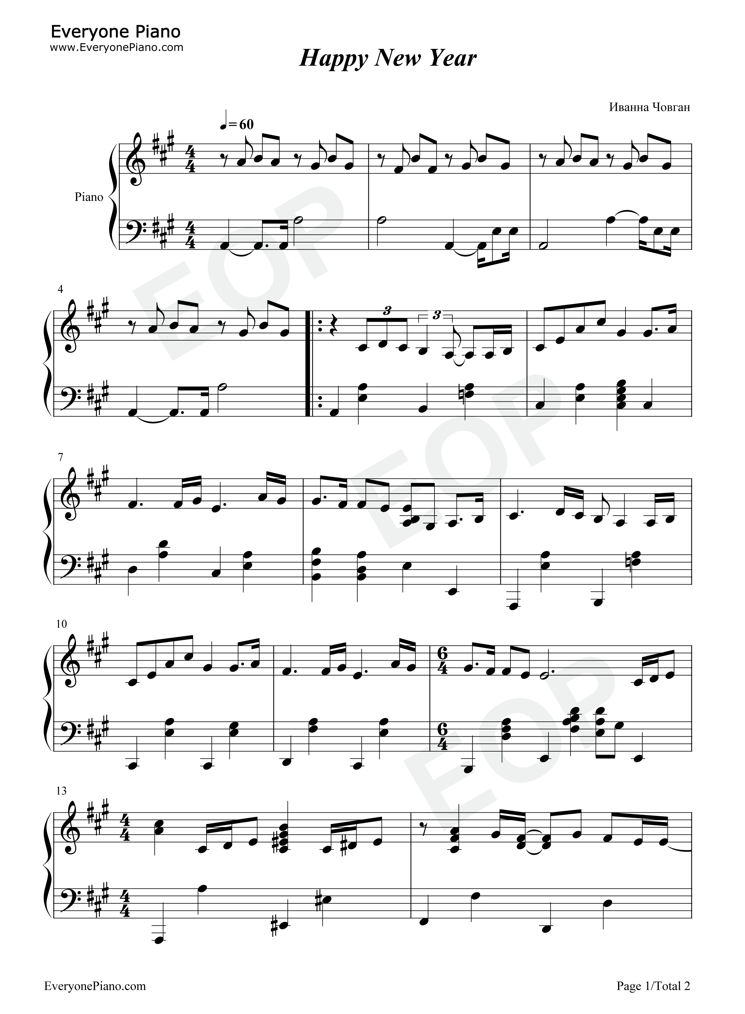 Happy_New_Year钢琴谱_ABBA