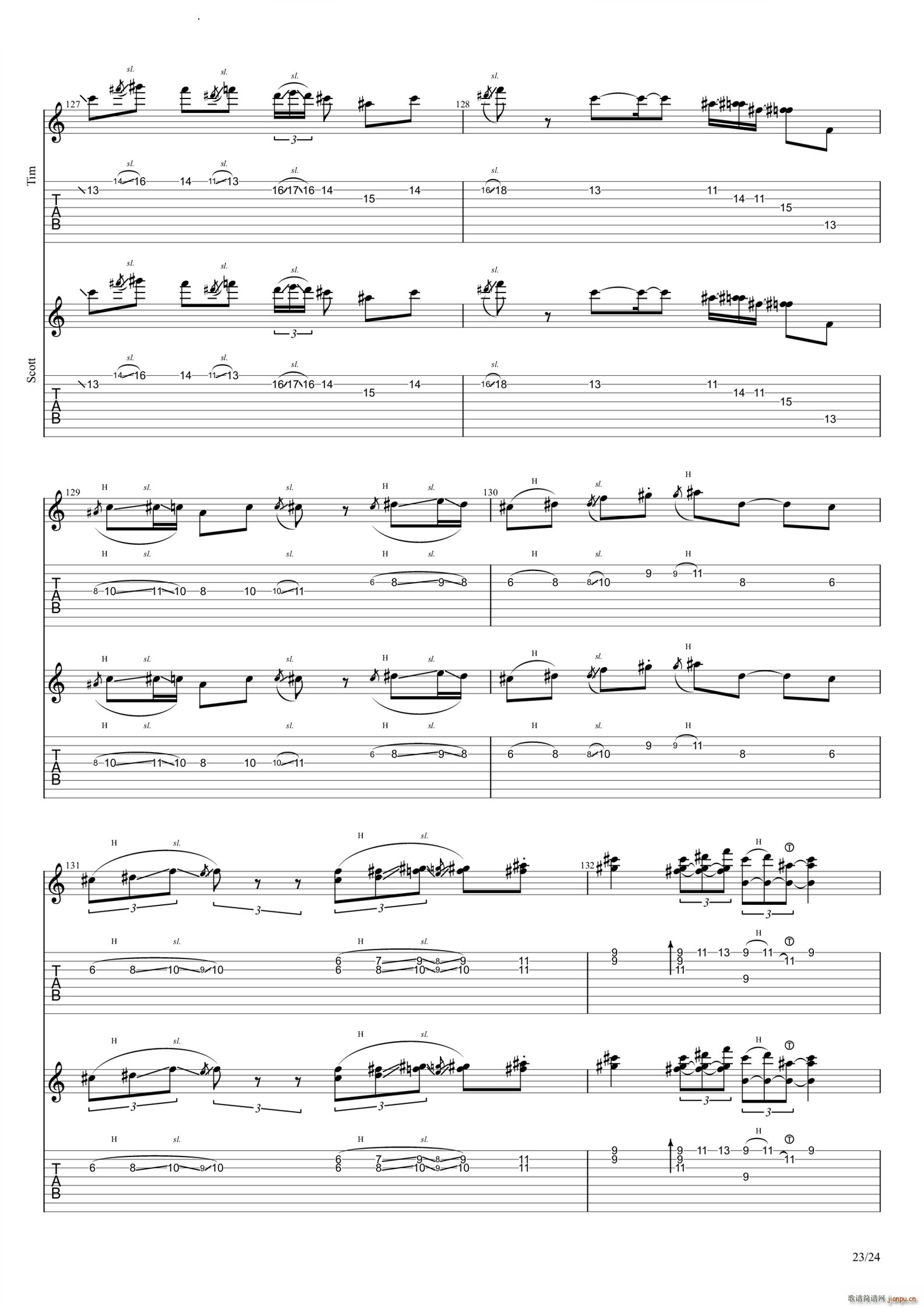 Reverie(吉他谱)24