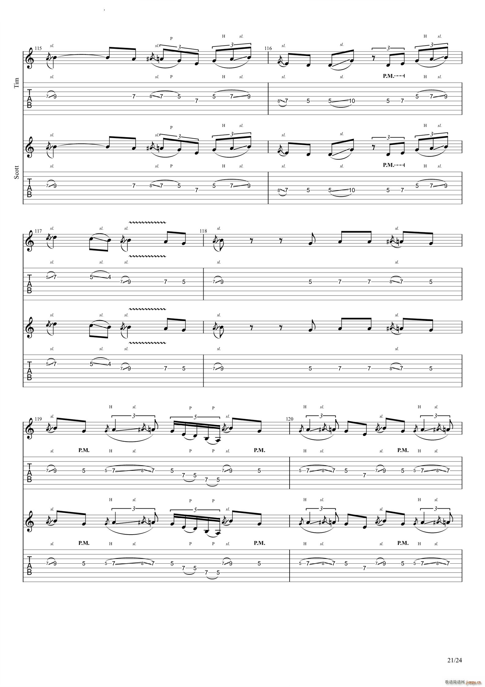 Reverie(吉他谱)22