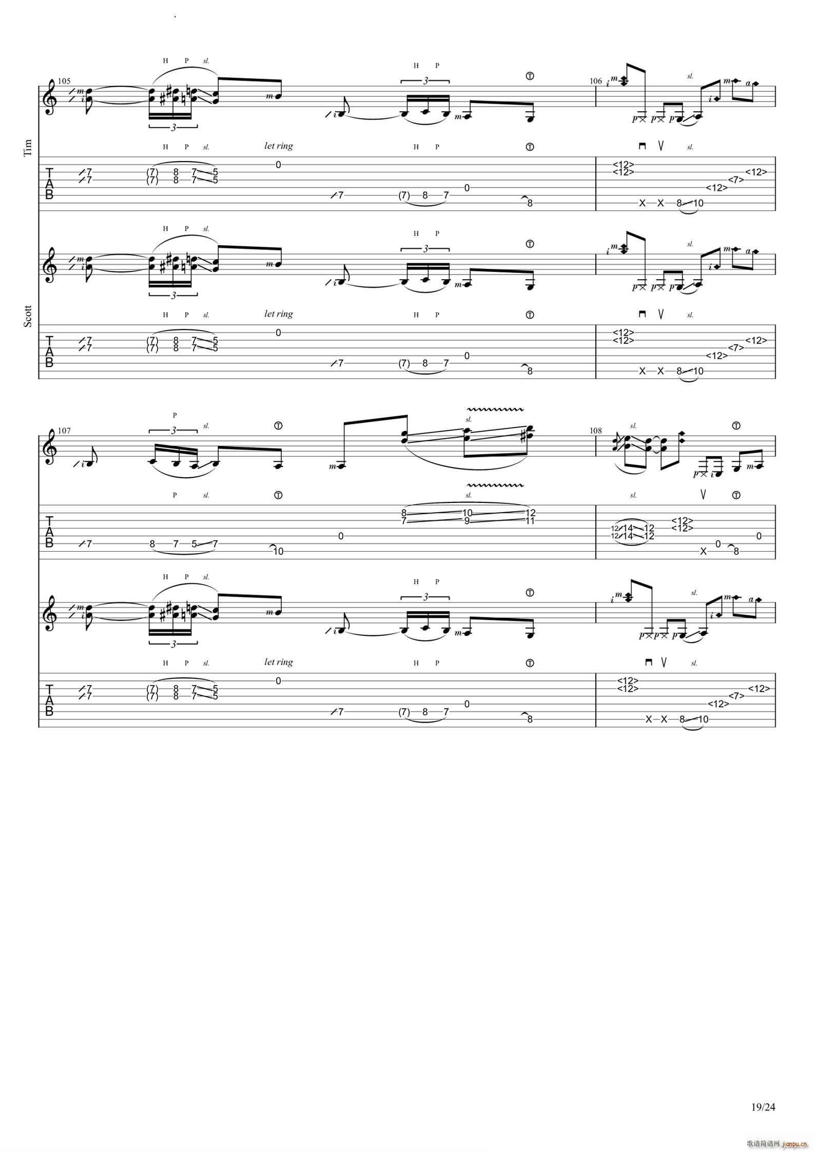 Reverie(吉他谱)20