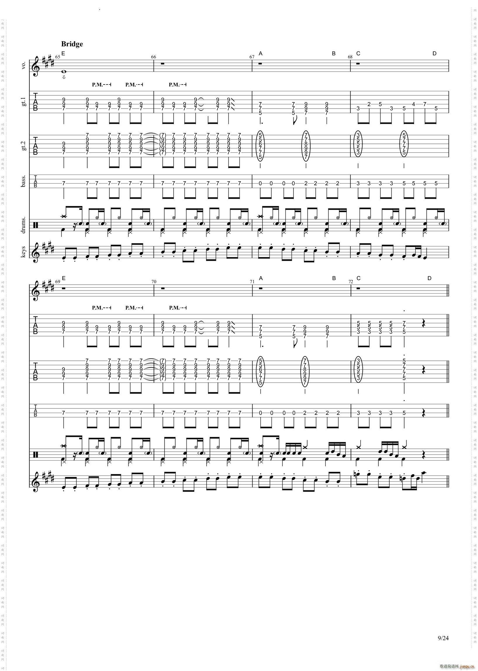 ドレミファSTARS(吉他谱)10