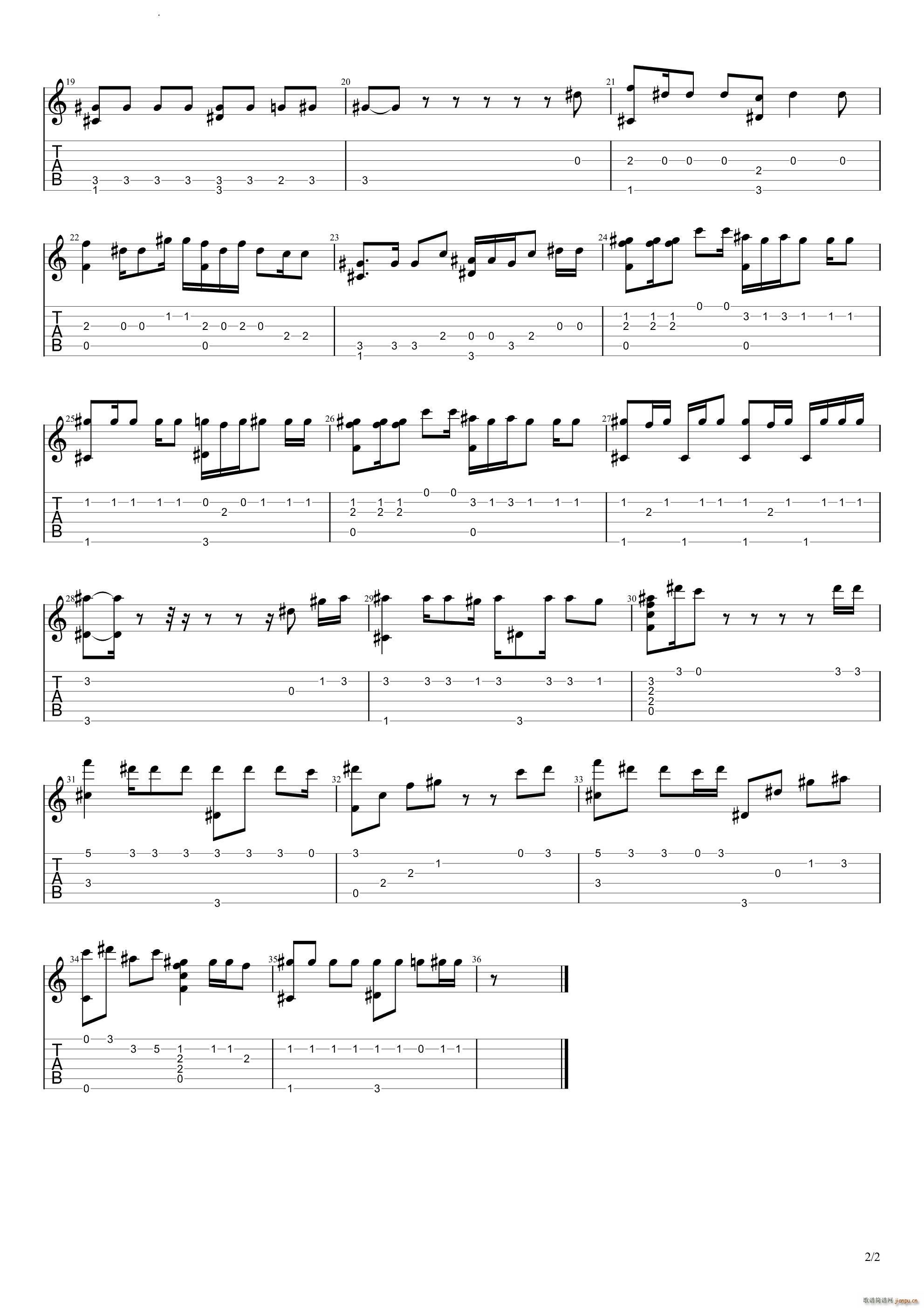 僕が死のうと思ったのは 曾经我也想过一了百了(吉他谱)3