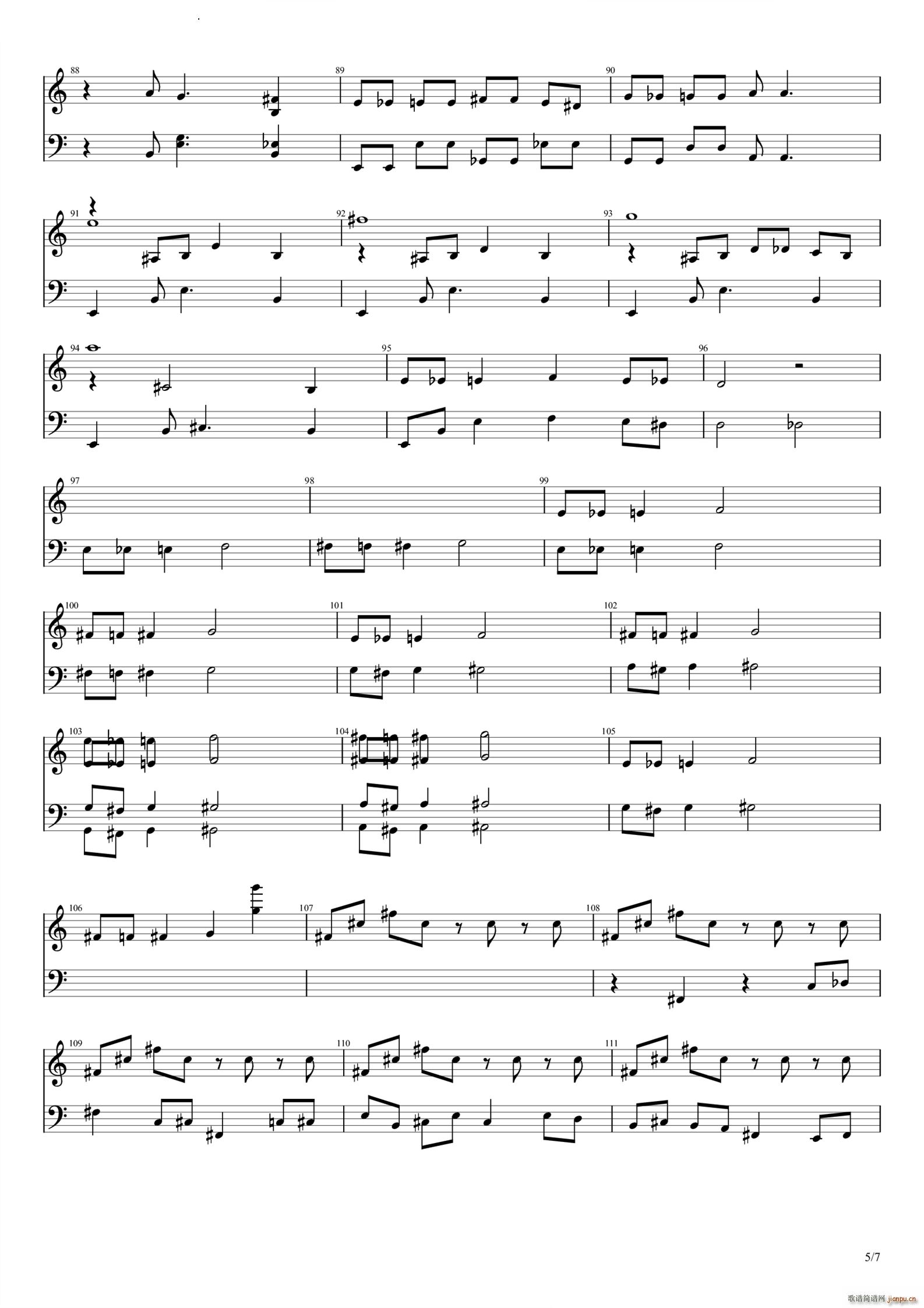 植物大战僵尸2摩登时代(吉他谱)6