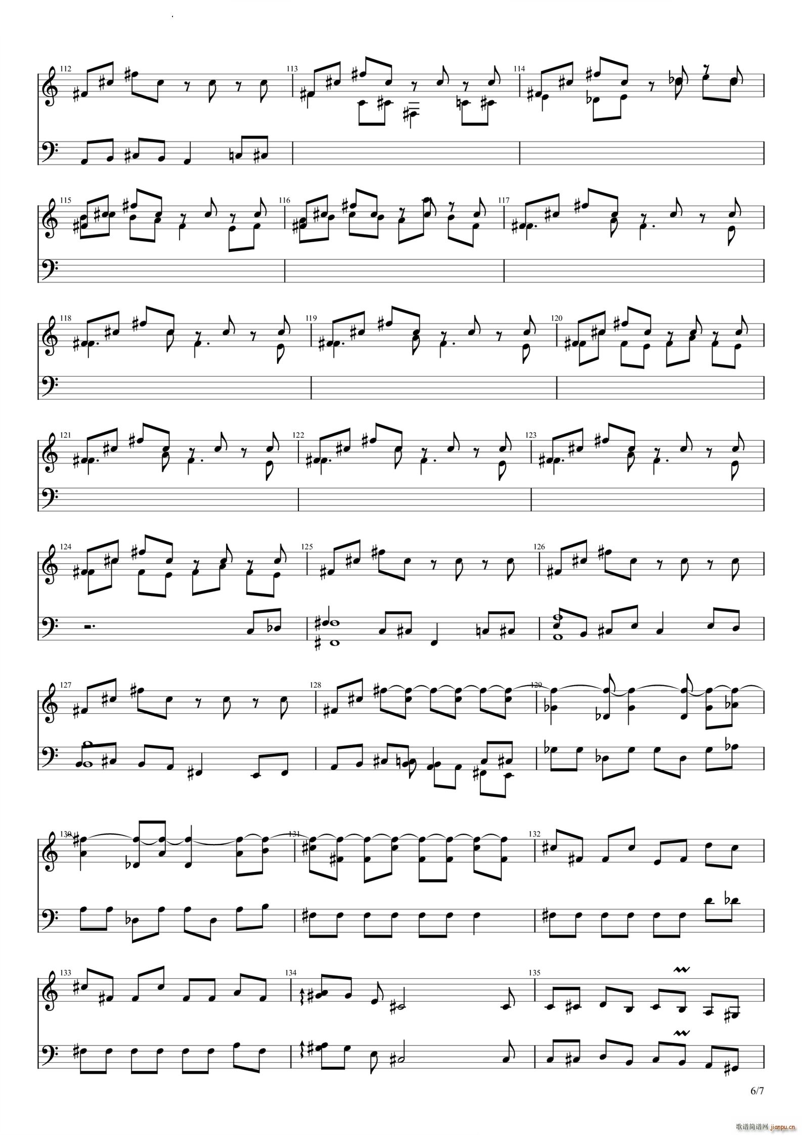 植物大战僵尸2摩登时代(吉他谱)7