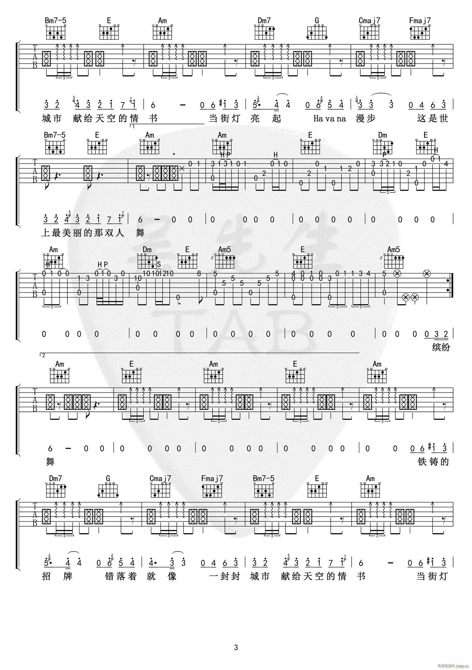 Mojito C调指法原版编配(吉他谱)3