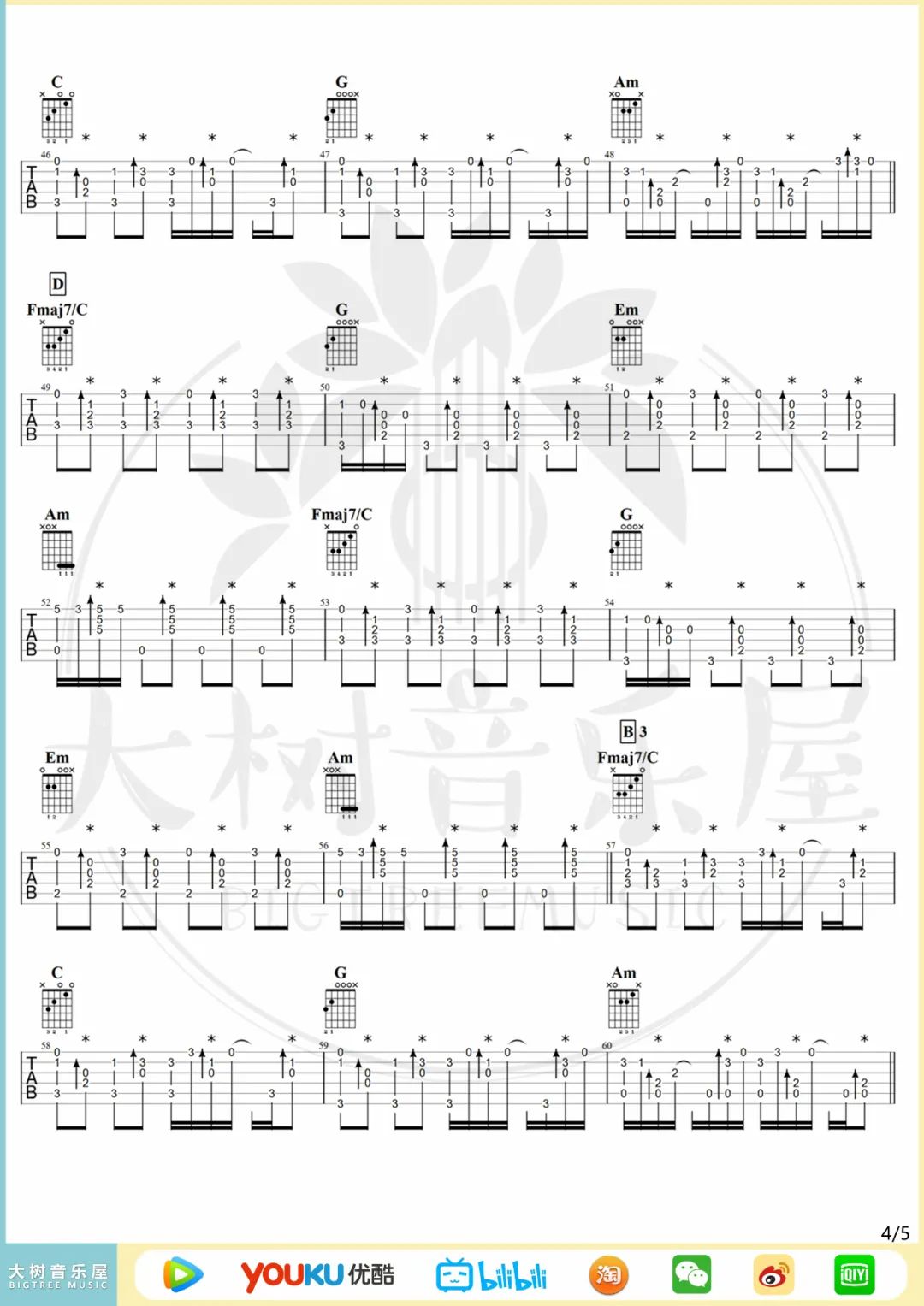 爱人错过指弹吉他谱4-告五人