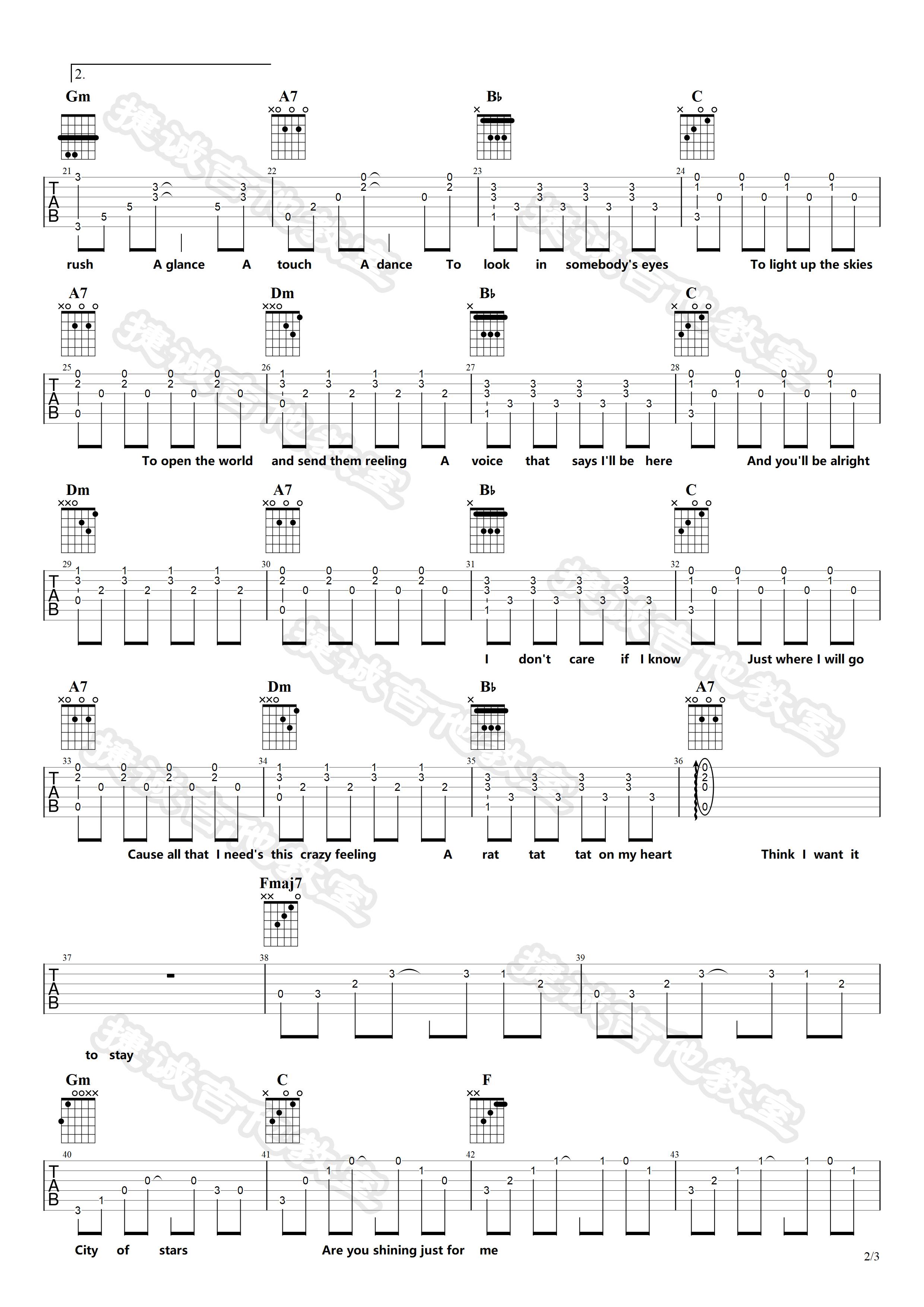 City-Of-Stars吉他谱2-F调指法