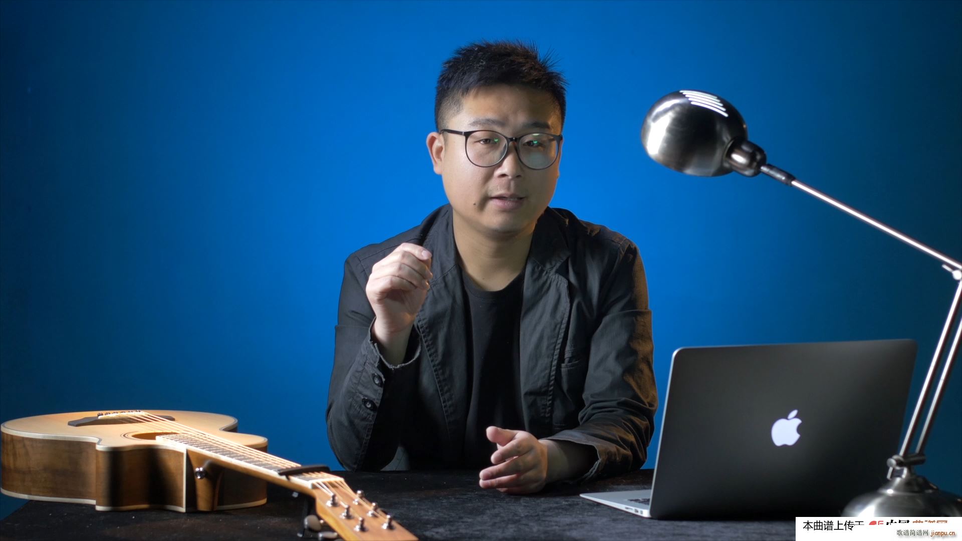 吉他乐理100讲 第1讲 音高的表示方法 吉他初学者乐理入门系统教程 高音教(吉他谱)1