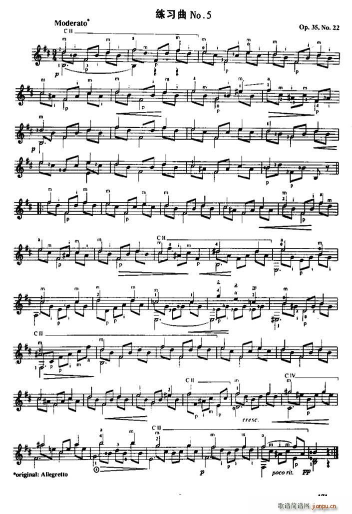 费尔南多 索尔 古典吉他练习曲 No 5 Op 35 No 22(吉他谱)1