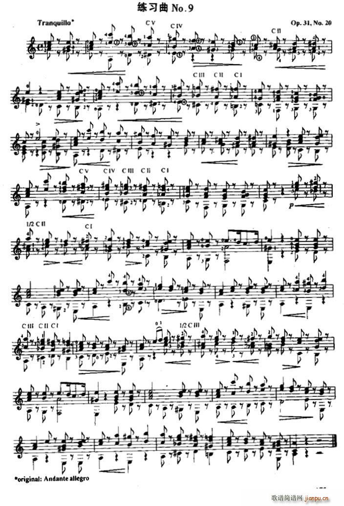 费尔南多 索尔 古典吉他练习曲 No 9 Op 31 No 20(吉他谱)1