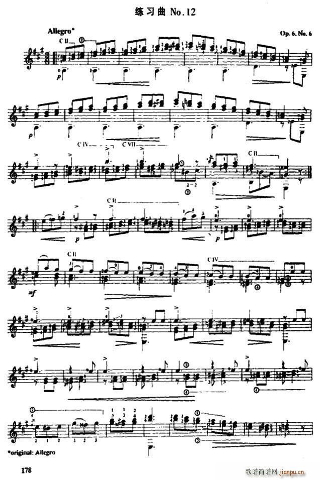 费尔南多 索尔 古典吉他练习曲 No 12 Op 6 No 6(吉他谱)1