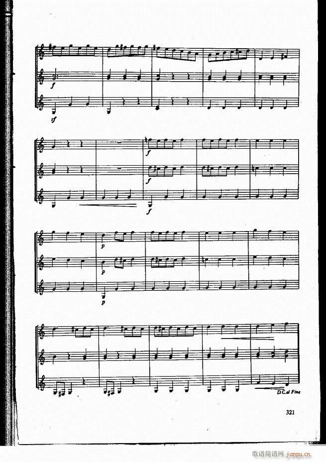 古典吉他演奏教程301 336(吉他谱)21