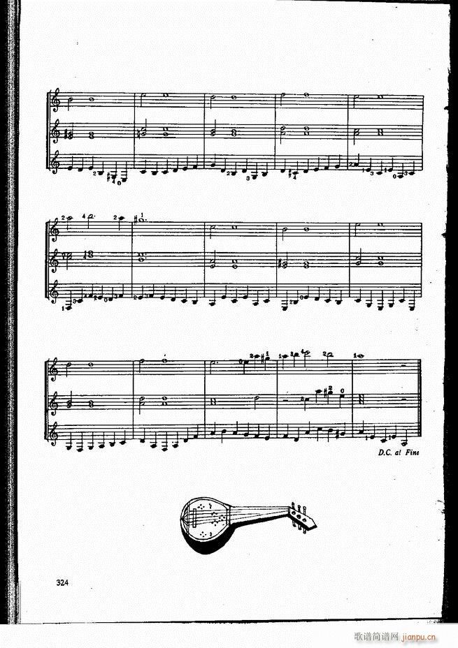 古典吉他演奏教程301 336(吉他谱)24