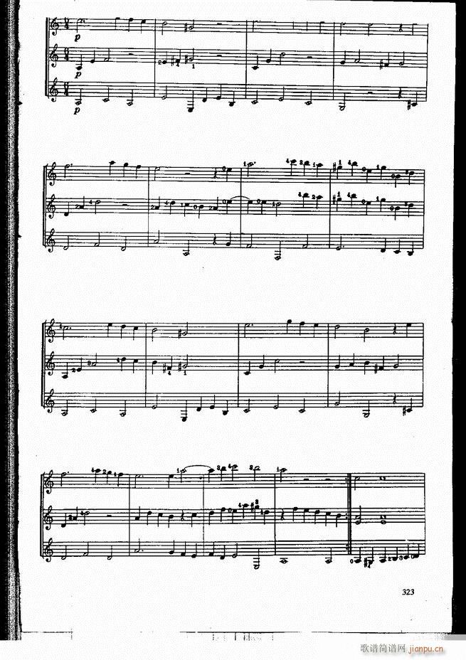 古典吉他演奏教程301 336(吉他谱)23