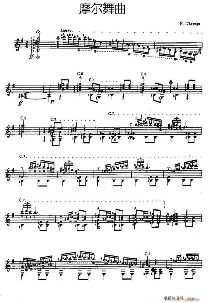 摩尔舞曲 古典吉他(吉他谱)1