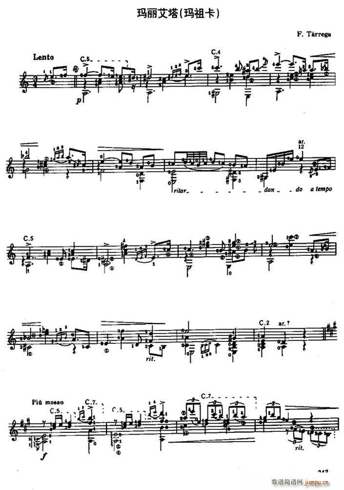 玛丽艾塔 玛祖卡 古典吉他(吉他谱)1