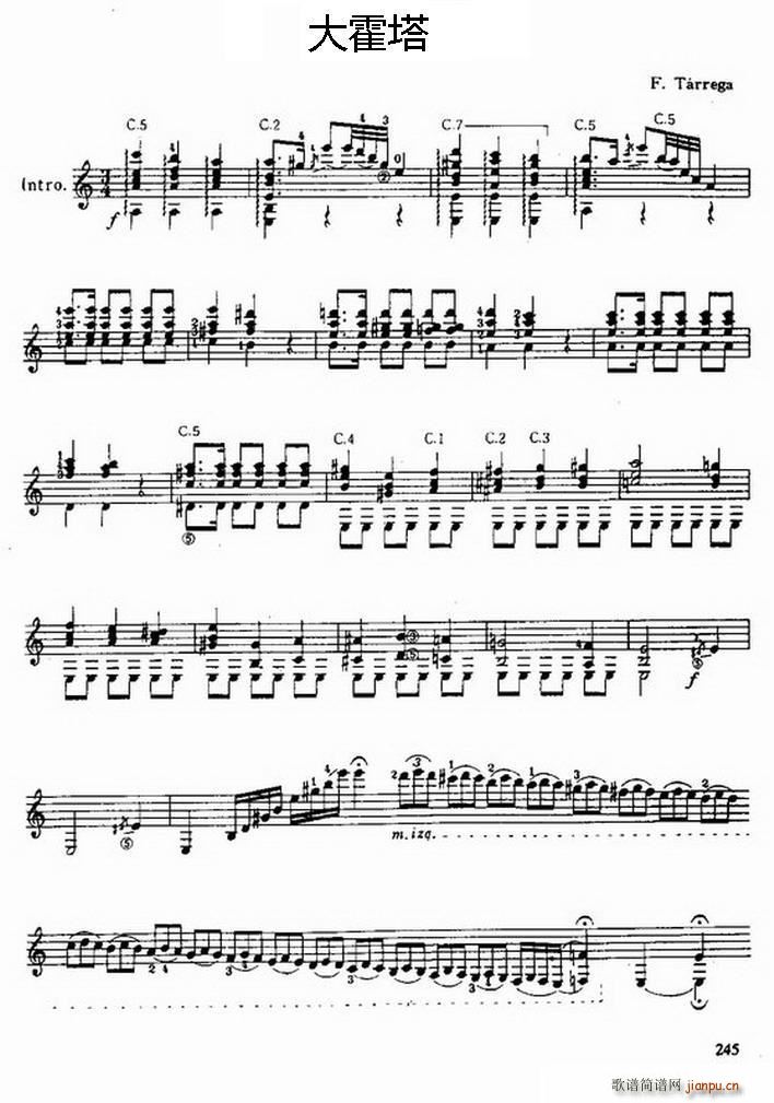 大霍塔 古典吉他(吉他谱)1