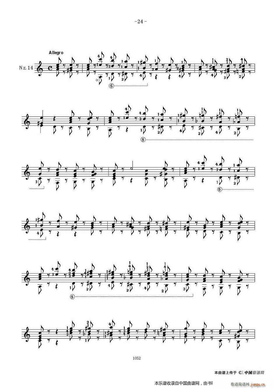 索尔 克斯特26首练习曲之11 15(吉他谱)10