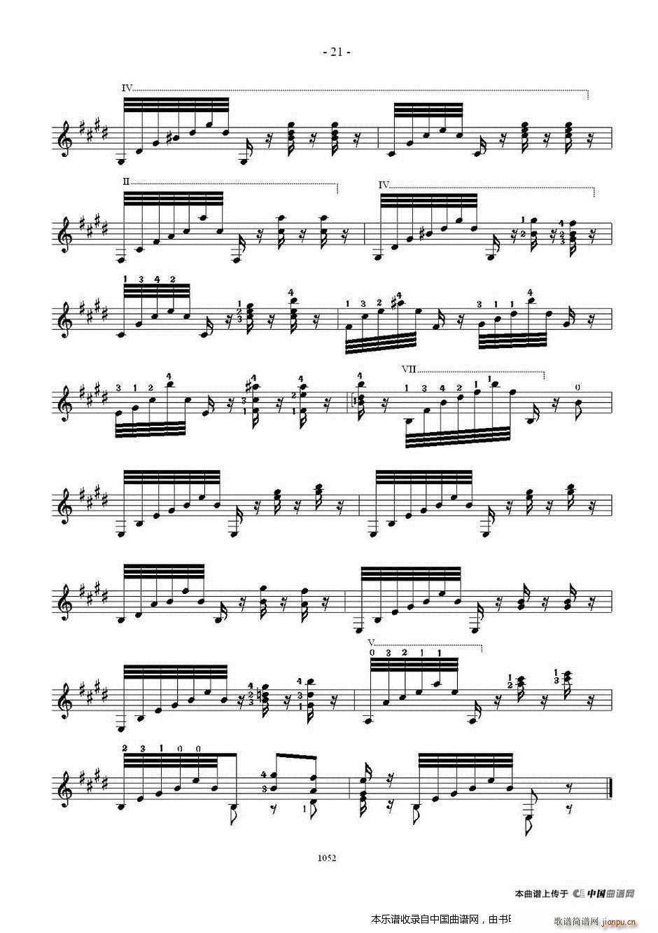 索尔 克斯特26首练习曲之11 15(吉他谱)7