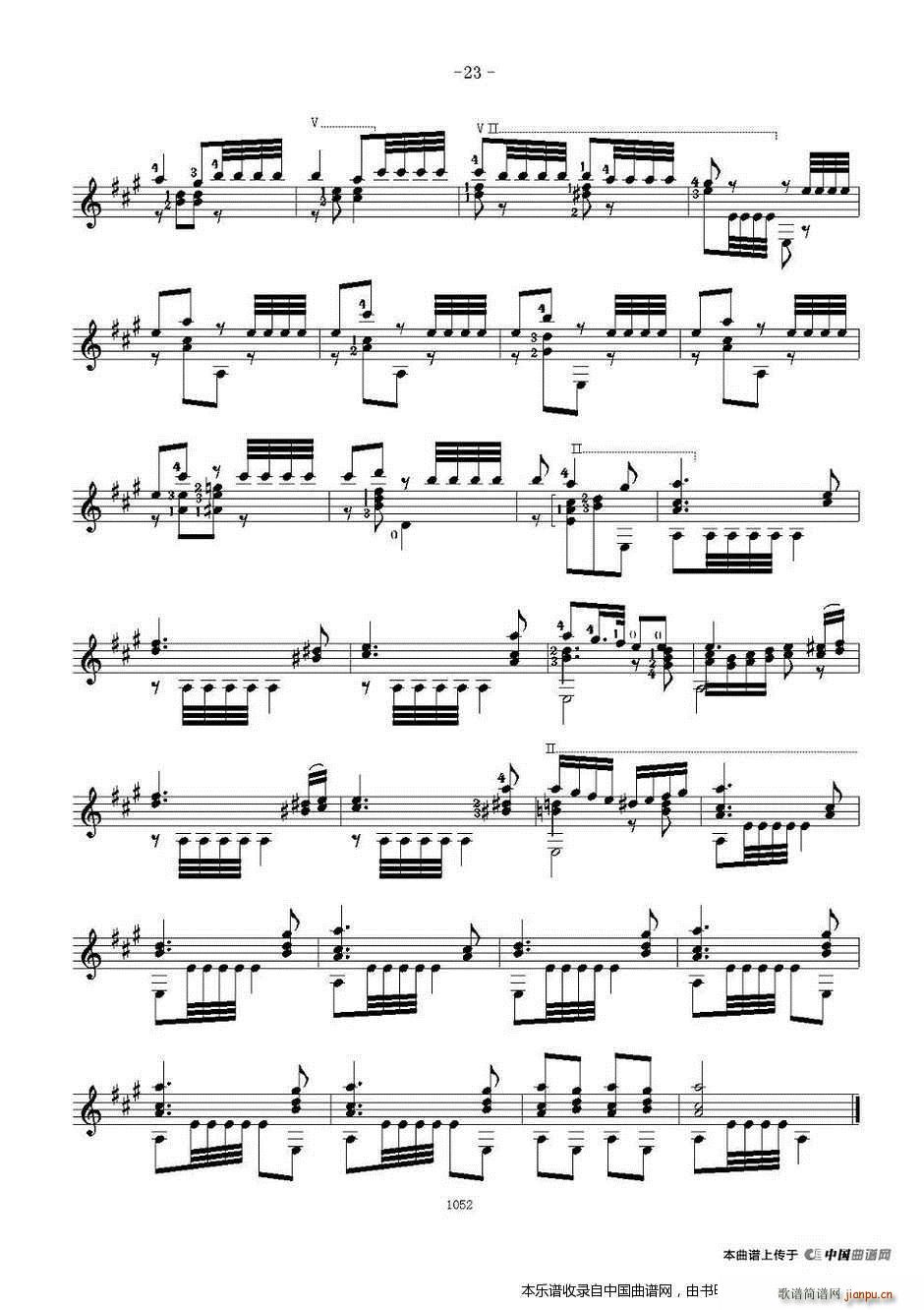 索尔 克斯特26首练习曲之11 15(吉他谱)9