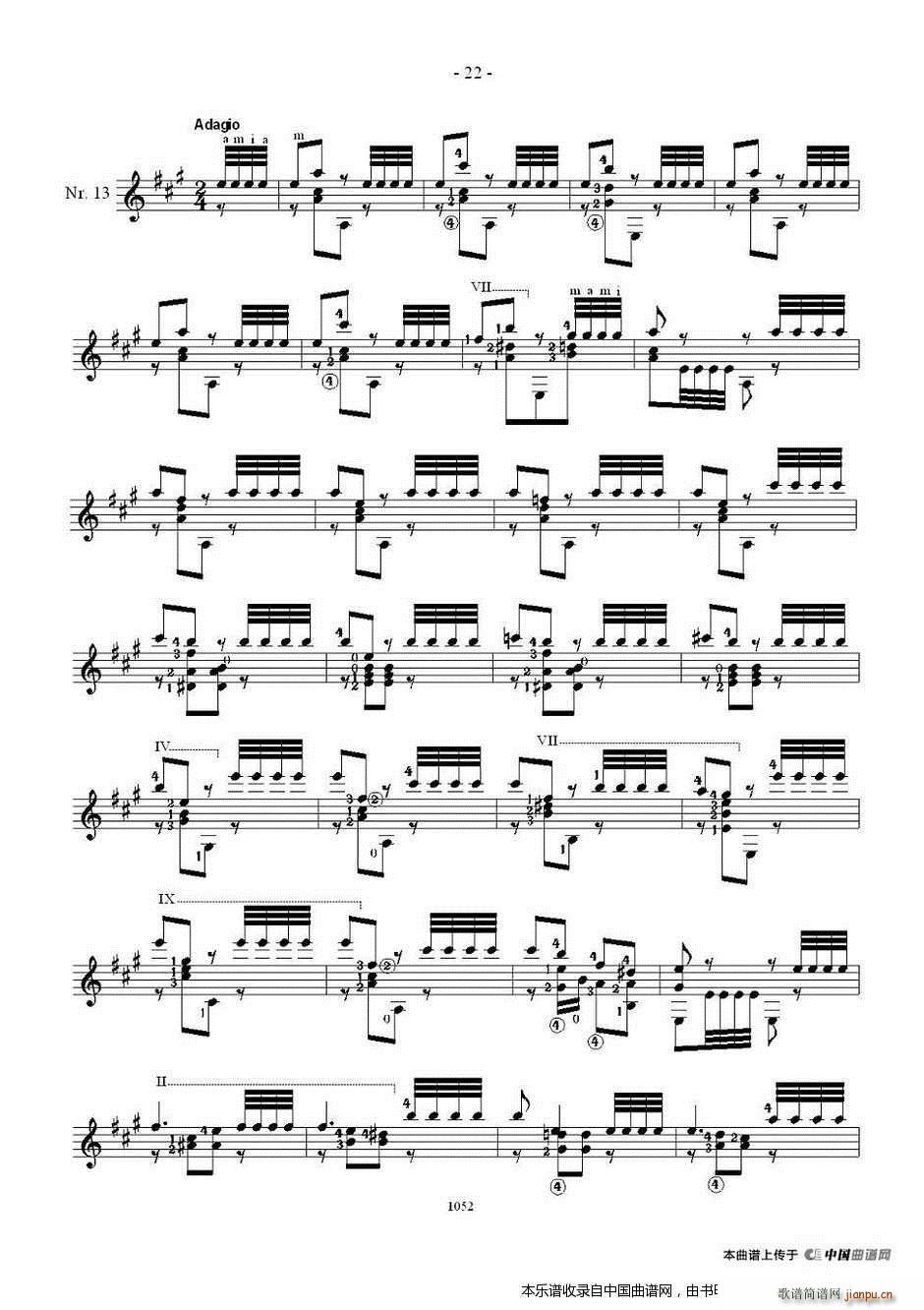 索尔 克斯特26首练习曲之11 15(吉他谱)8