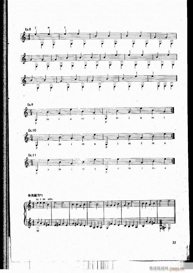 古典吉他演奏教程 目录 前言 1 60(吉他谱)40