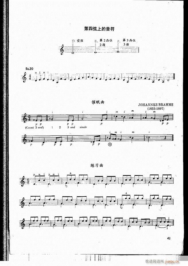 古典吉他演奏教程 目录 前言 1 60(吉他谱)48
