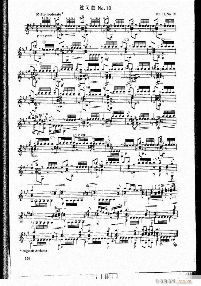 古典吉他演奏教程121 180(吉他谱)56