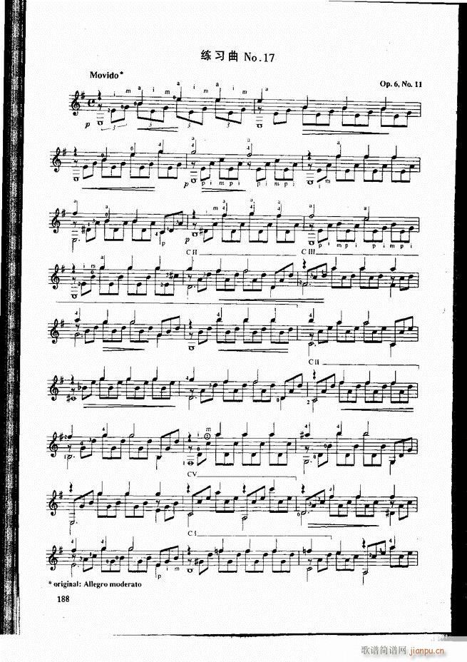 古典吉他演奏教程181 240(吉他谱)8