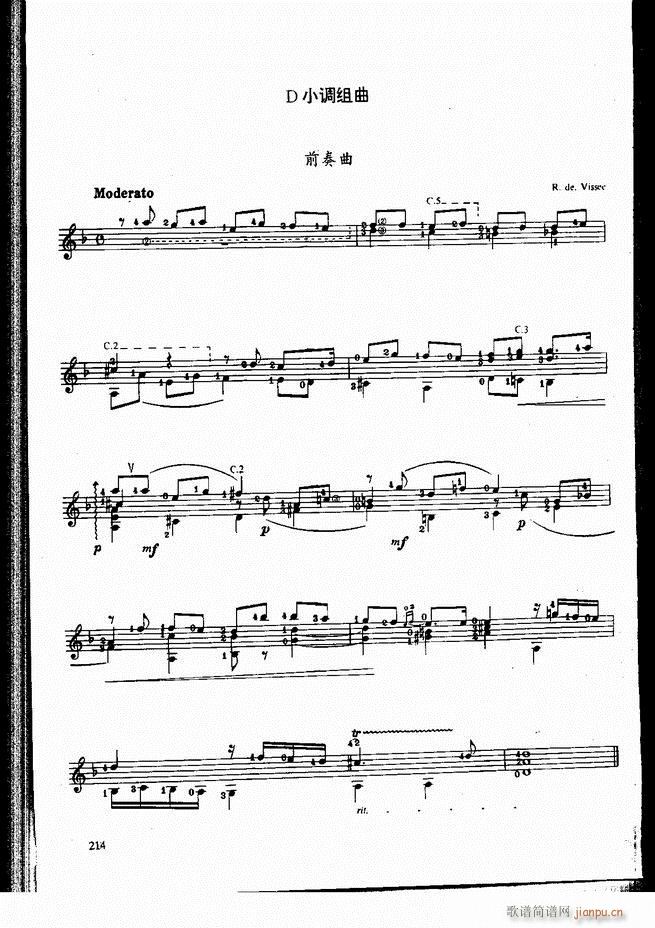 古典吉他演奏教程181 240(吉他谱)34