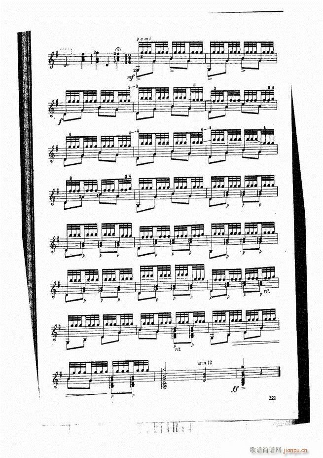 古典吉他演奏教程181 240(吉他谱)41