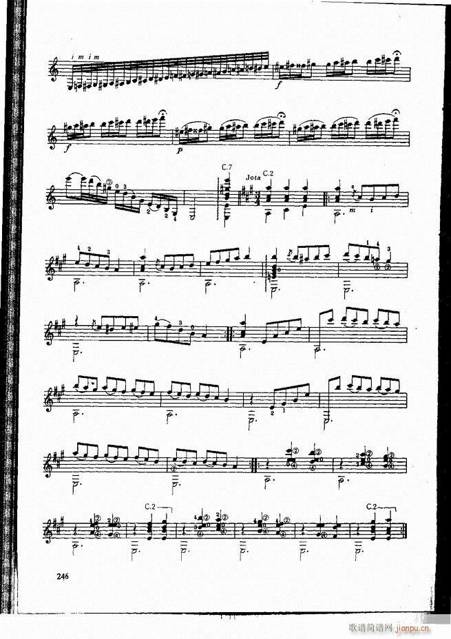 古典吉他演奏教程241 300(吉他谱)6