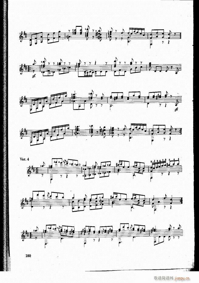 古典吉他演奏教程241 300(吉他谱)40