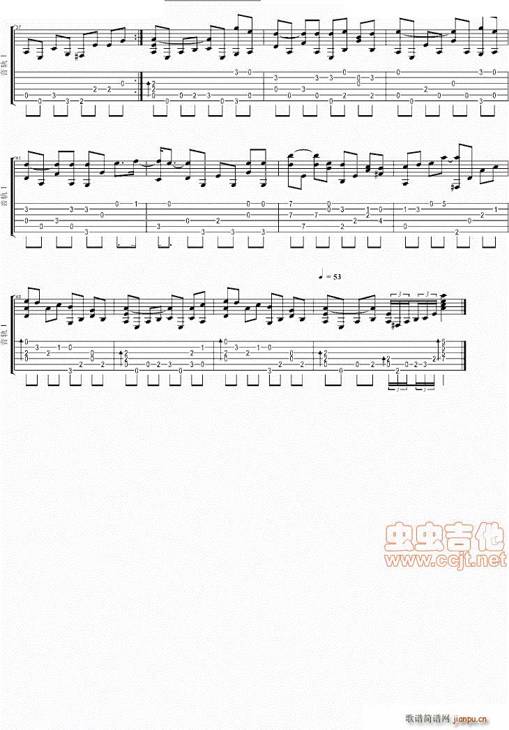 烟花易冷 吉他独奏谱(吉他谱)3