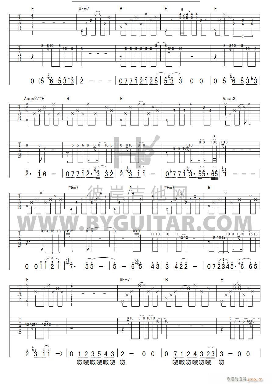 在每个想你的夜里 吉他弹唱(吉他谱)3