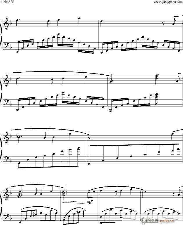 Innocent 天空之城 降b版(吉他谱)7